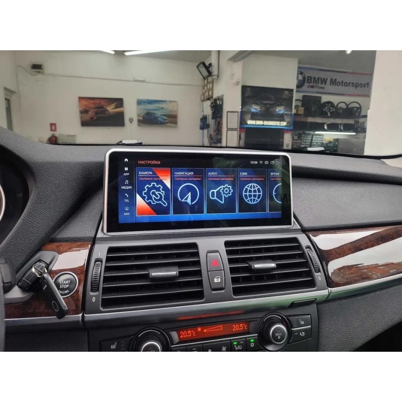 copy of copy of copy of copy of copy of copy of copy of Мултимедия / Навигация 12.3" Android за BMW E60, E6