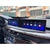 BMW X5 F15 X6 F16 Dual Display 21" Android 15 мултимедия | Навигация и CarPlay