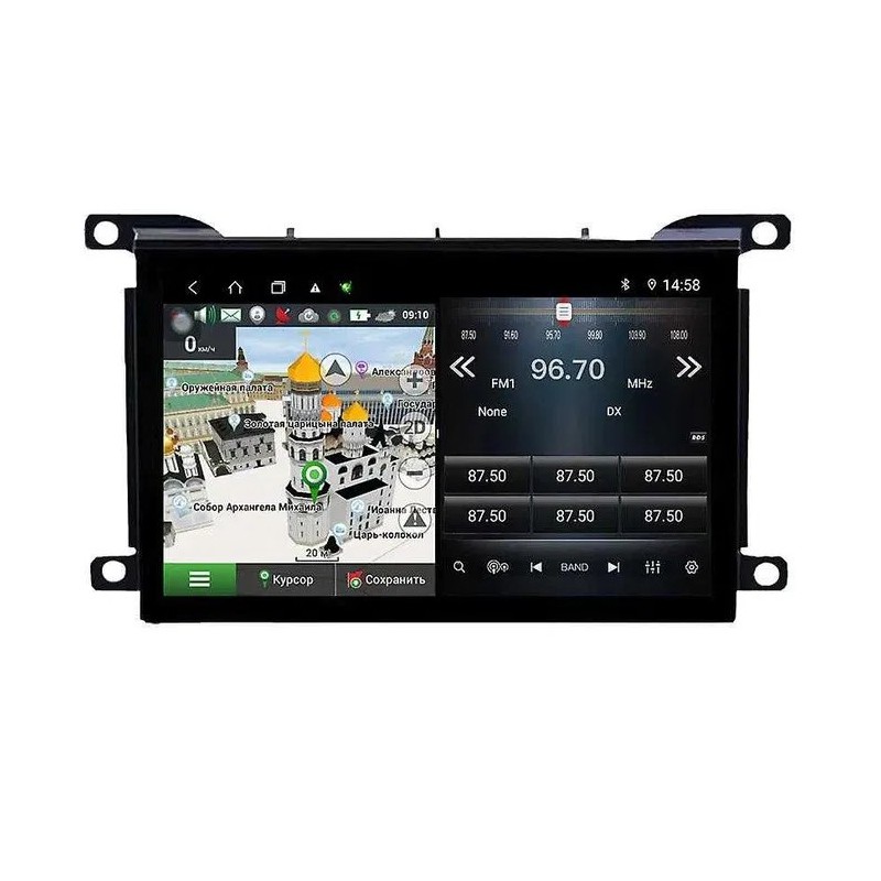 copy of Citroen C4 2004–2009 Android 15 Мултимедия / Навигация