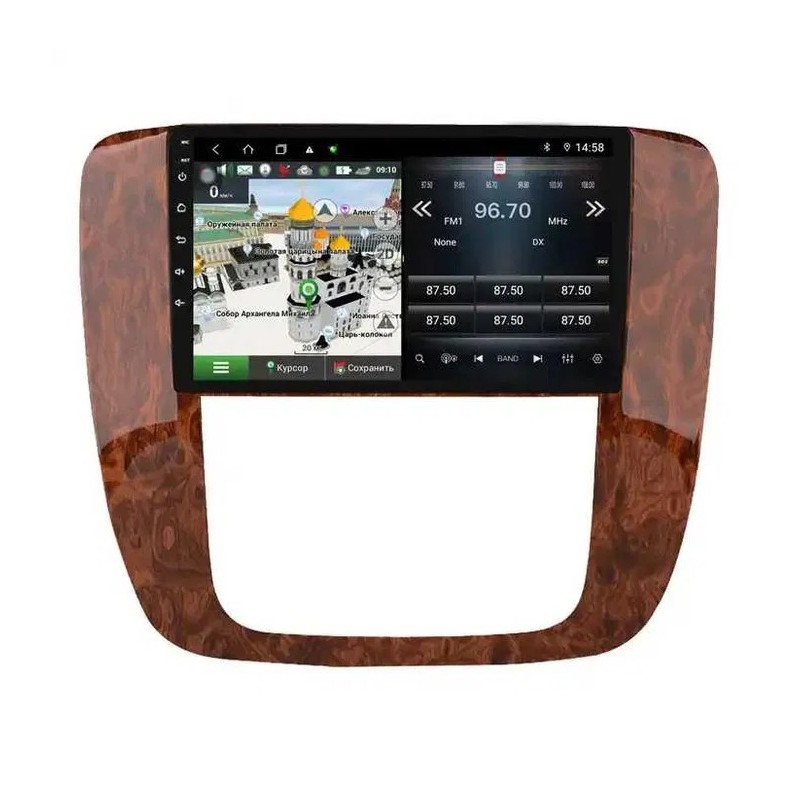 GMC Yukon / Chevrolet Tahoe (2008–2012) Android 15 Мултимедия / Навигация | 9" GPS, Wi-Fi, Bluetooth