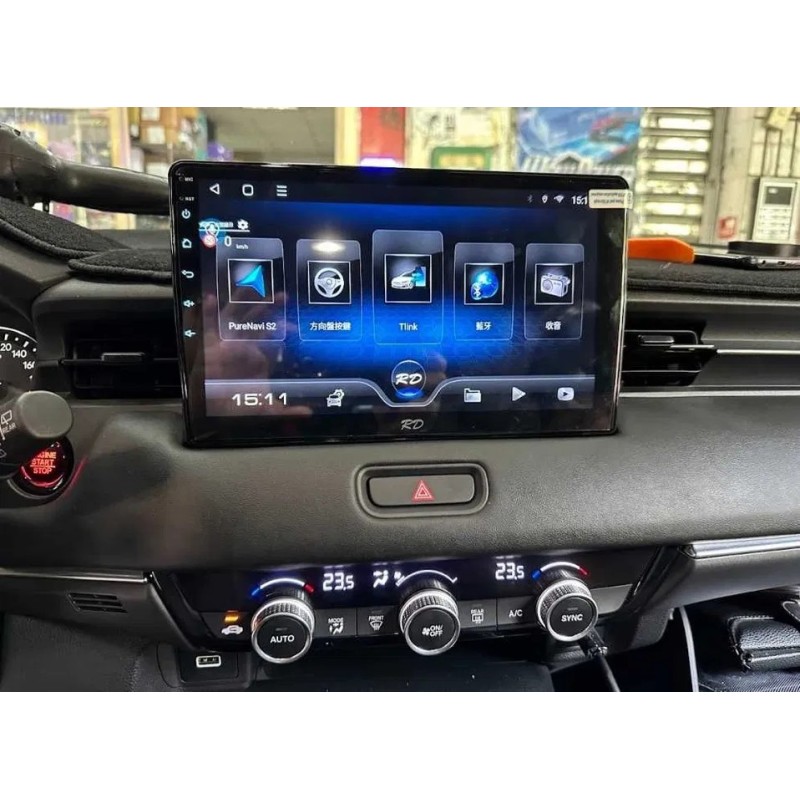 copy of Honda Civic (2005–2012) Android 15 Мултимедия / Навигация