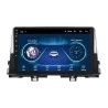 Kia Rio (2017–2020) Android 15 Мултимедия и Навигация | Камера и Карти Подарък
