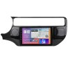 Kia Rio 4 / K3 (2011–2017) Android 15 Мултимедия и Навигация | Камера и Карти Подарък