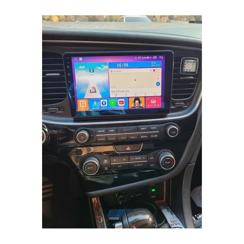 copy of copy of Kia Carens 2007–2011 (климатик) – Android 15 Мултимедия / Навигация