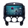 Mazda 2 (2007–2014) Android 15 Мултимедия и Навигация | Камера и Карти Подарък