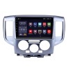 copy of copy of Nissan Qashqai J10 (2006–2013) Android 15 Мултимедия / Навигация