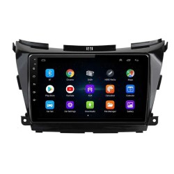 Nissan Murano (2015–2017) Android 15 Мултимедия и Навигация | Камера и Карти Подарък