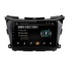 Nissan Murano (2015–2017) Android 15 Мултимедия и Навигация | Камера и Карти Подарък