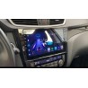 Nissan Qashqai / X-Trail (2013–2017) Android 15 Мултимедия и Навигация | Камера и Карти Подарък