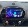 Nissan Juke / Infiniti ESQ (2012–2017) Android 15 Мултимедия и Навигация | Камера и Карти Подарък