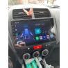 Peugeot 4008 (2010–2017) Android 15 Мултимедия и Навигация | Камера и Карти Подарък