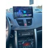 Peugeot 207 / 207CC (2006–2015) Android 15 Мултимедия и Навигация | Камера и Карти Подарък