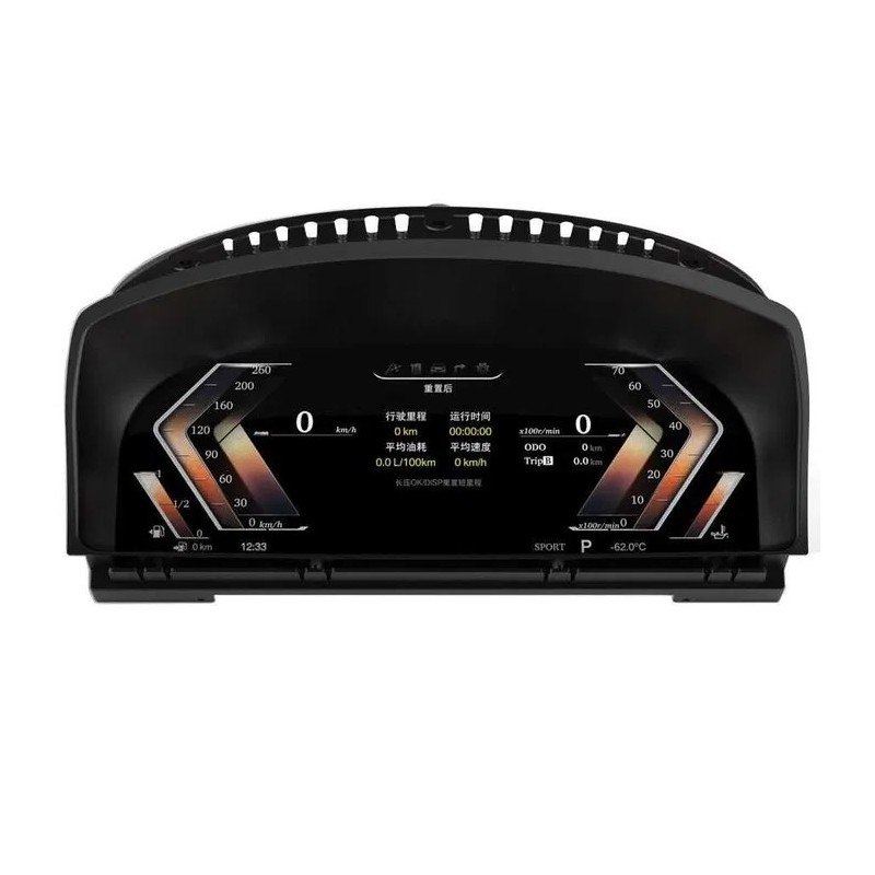 Дигитален километраж 12.3″ BMW E65/E66 CCC | LCD Linux System | Премиум Табло