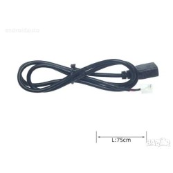 USB удължители за Android / Windows мултимедии | Комплект 2 бр., универсални кабели