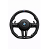 Волан BMW M Performance – пълен карбон с M лента – F серия (2013–2018)