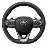 Волан Toyota кожа със син маркер – Camry, Corolla, RAV4